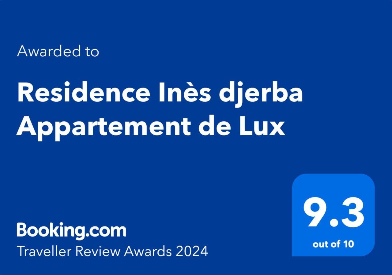 Residence Ines Djerba Appartement De Luxe Houmt Souk  Ngoại thất bức ảnh